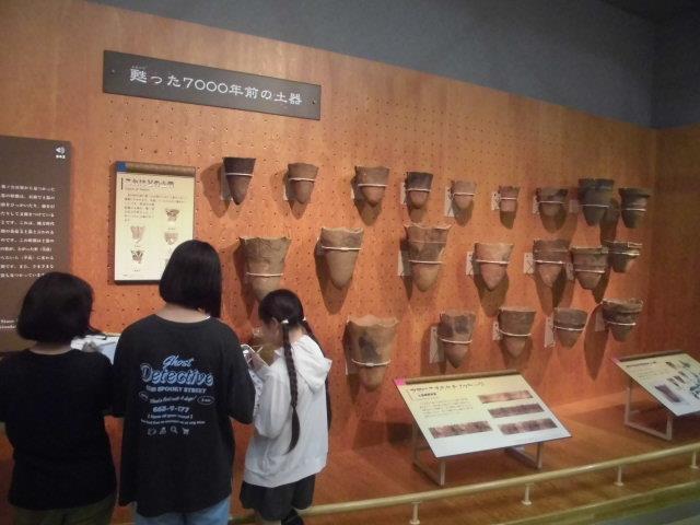土器