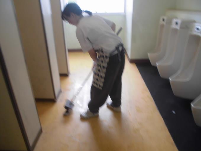 清掃