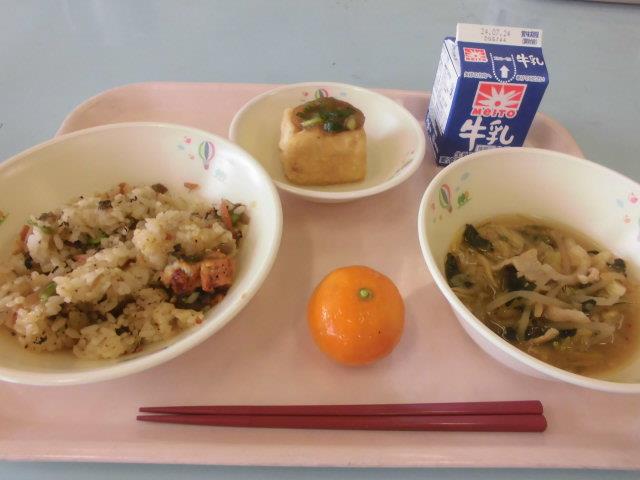 メニュー