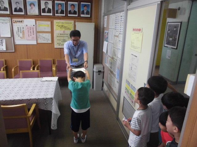 おめでとう