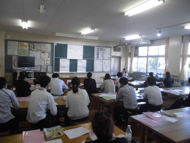 研究会