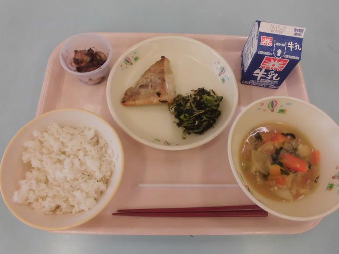 写真は、あんこもち です