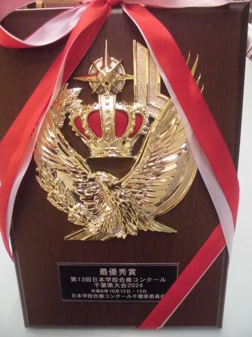 盾