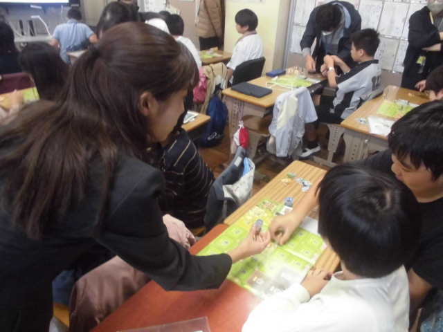 金融教室