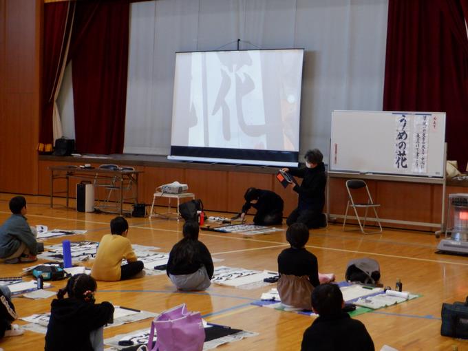 映像で学ぶ