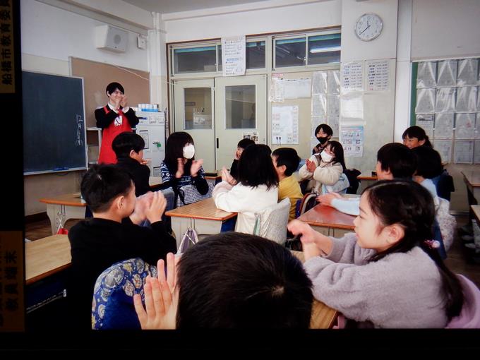 正解!