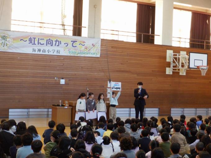 冬休みの過ごし方