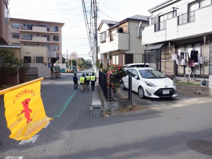 交通安全