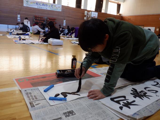 席書会