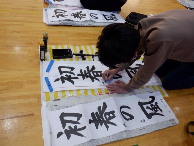席書会