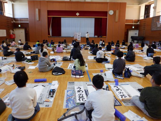 席書会