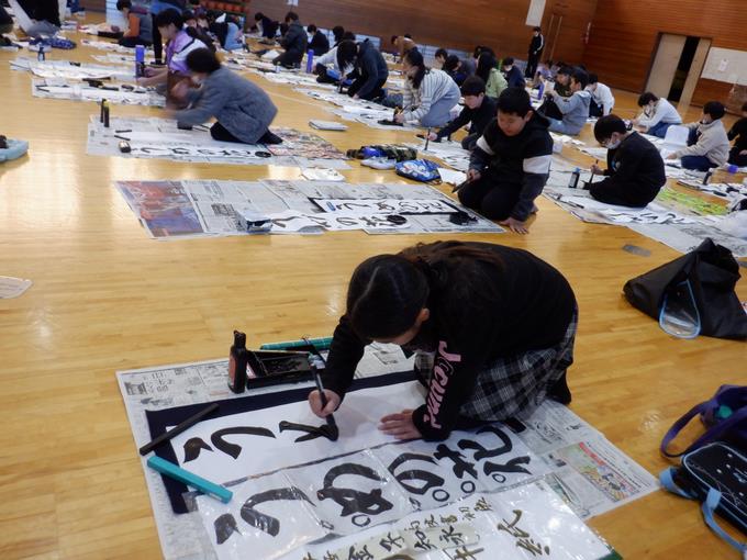 席書会