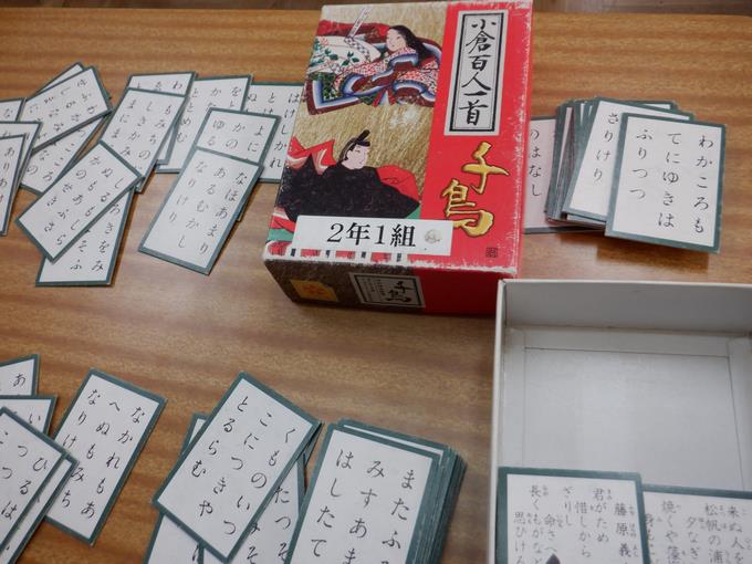 札