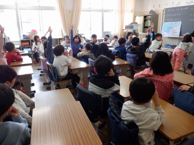 はじめの授業