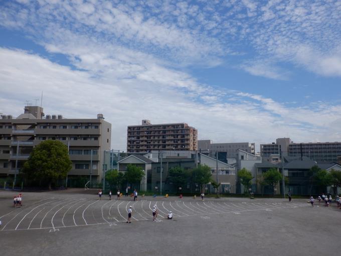 めざして