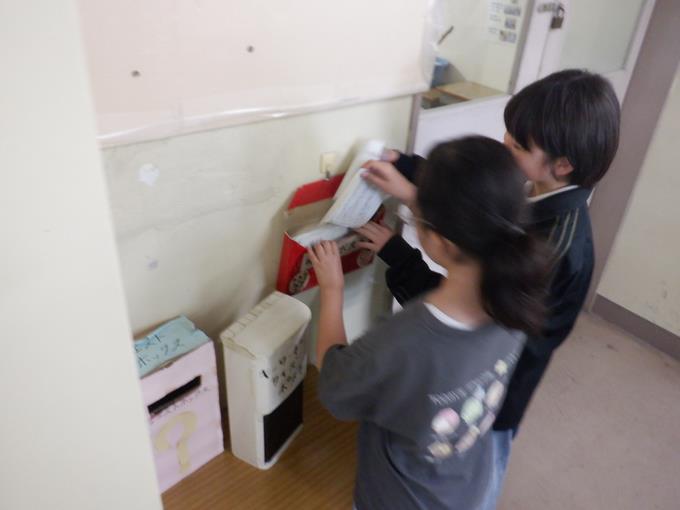 おいしかったね