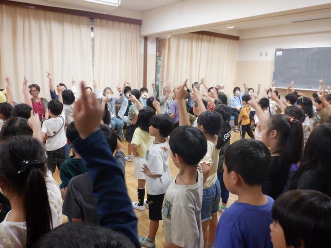 ダンス