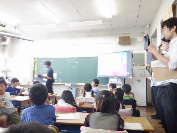 授業