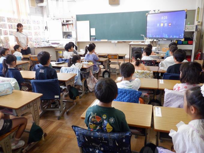 放送聞いています