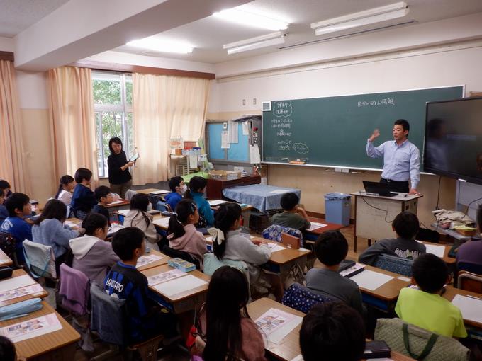 ４年生 情報モラル