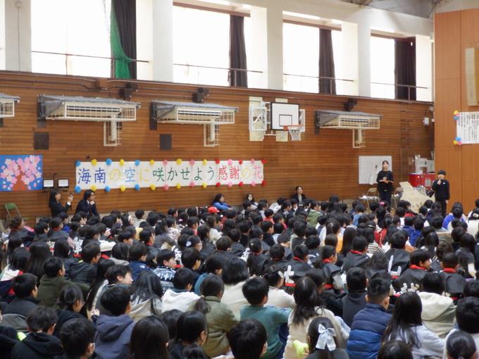 計画委員の進行