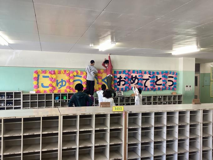 入学式に向けて