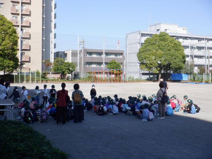 出発式