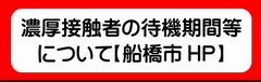 トップ5