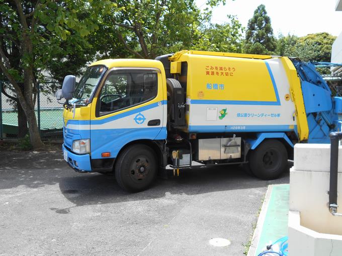 ゴミ収集学習②