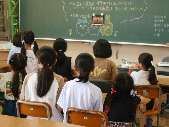 夏休み明け全校朝会②