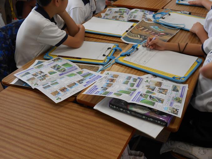 食育学習②