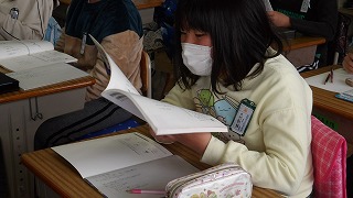 作者の地平線に対するイメージの変化を感じつつ、最後に音読をしました