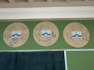 イメージを書き込み、整理したものを今年度の学校経営重点目標に反映していきます
