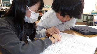 担任により出された8つの市や島を