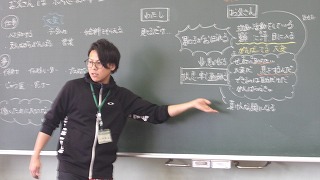 担任は人間関係とその時の思いを図化してわかりやすくしています