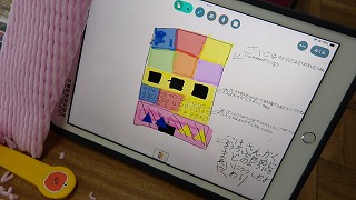 タブレットが得意な色表現も生かして、構想アイデアをまとめています