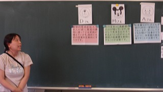 お馴染みのキャラクターが立候補した設定ではじめると、子供たちは夢中になって考えていました