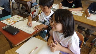 はじめの数が分からないので、子供たちも自分で図を書いて考えることが大切