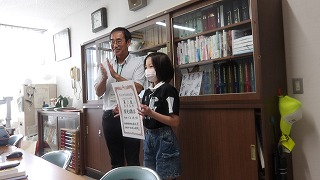 表彰も配信。各教室からの拍手も伝わりました