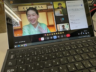 講師の方は大阪と和歌山から。オンラインで繋がり、人を傷つけない笑いを教えていただきます