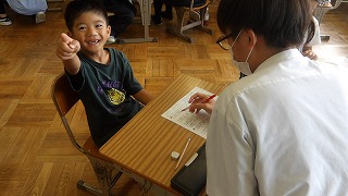 丸をもらえると嬉しそうです