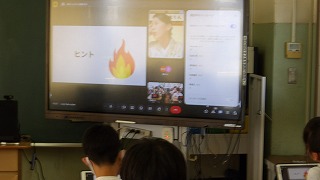 じゅげむさんの課題から、物事を別の視点で見る面白さを理解していきます