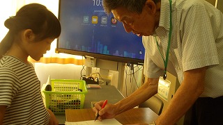 最後は類題に挑戦!みんな諦めず取り組み、丸をもらいました