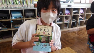 自分にとって特別な一冊を帯、ポスター、はがきなど自分により良い表現方法を選んで作成しています