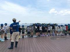 展望デッキ