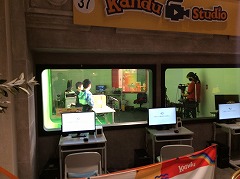 ユーチューバー体験