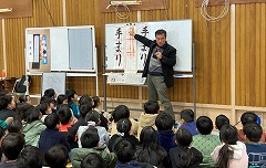 講師の先生からのご指導