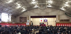 式場
