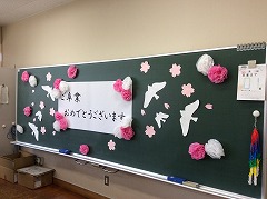 教室