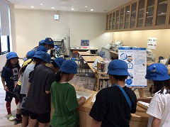 館内見学②